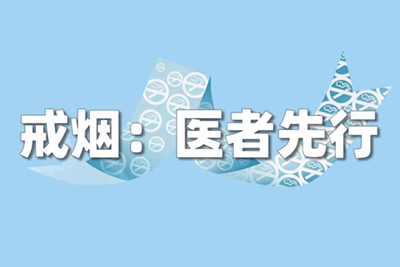 高清看日本男人插曲女人30分钟